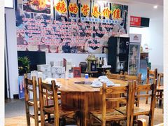 大堂-大自然醉鹅·铁锅火焰鹅(上海联洋店)