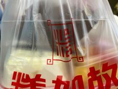 -北京华联购物中心(天通苑店)