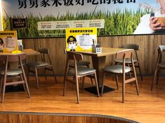 -老娘舅(天阳亲子广场店)