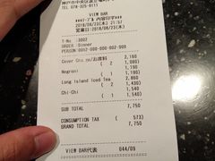 -神户美利坚公园东方大酒店
