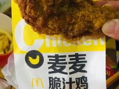 -麦当劳(石家庄乐活广场店)
