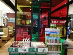 -闫府私房菜·百年鲁菜(恒隆店)