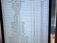 -咿呀口腔(光谷分院)