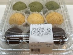 -麦德龙(浦东店)