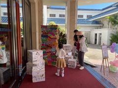 -厦门悦华酒店