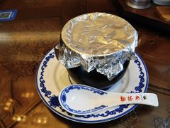 -勤德兴(湖滨路店)