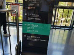 -上品折扣(回龙观店)