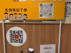 -麦当劳(新洲南路店)