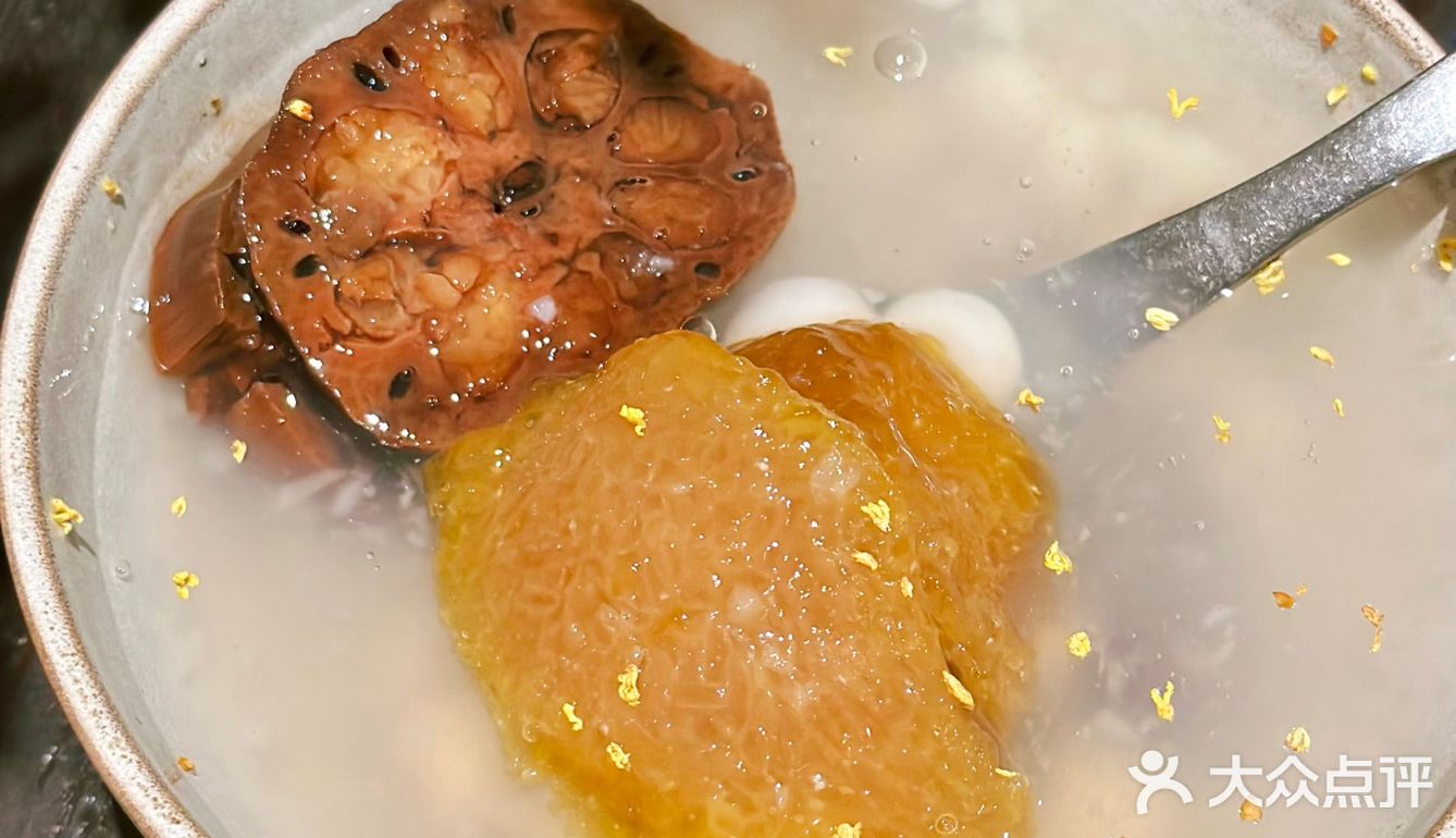 夏日的浪漫社区甜品小铺🍯莲花富芋糖水