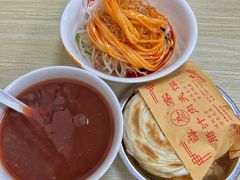 -薛昌利大米面皮(南关正街店)
