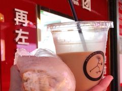 -上海虹口糕团食品厂(茂名路店)