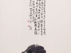 -四川美术馆