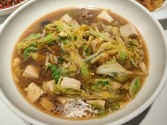 -金春禧(世茂国际广场店)