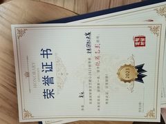 -道顺射箭·团建·骑射(张杨路店)
