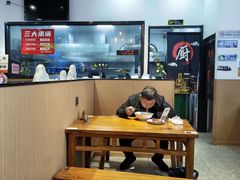 -苏城街面馆(潞城店)