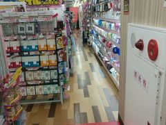 -Don Quijote(京都Avanti店)