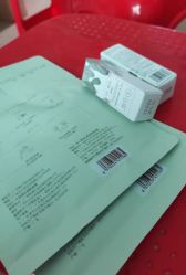 -谷雨官方旗舰店