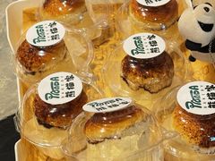 -熊猫家PANDA BAKERY(望江店)