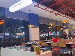 -八合里潮汕鲜牛肉火锅(吉大店)