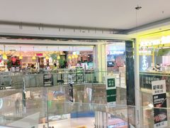 -北京华联购物中心(同成街店)