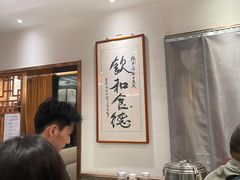 -福来居烤鸭店(天坛二店)