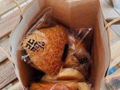 -北羽爱面包·咖啡·甜点·下午茶(艺博店)