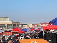 -李村大集