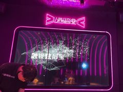 -星聚会KTV(景枫中心店)