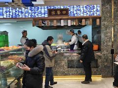 -清真·青瓷香纯汤牛肉面(酒泉路店)