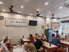 -老西白点心店