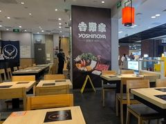 -吉野家(复兴路第二餐厅店)