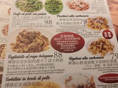 -CAPARESH開府莱舍(望京金辉店)