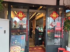 -鸽味轩·粤菜小馆(高楼门总店)