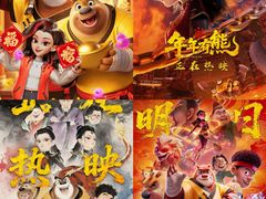 -大光明电影院(南京西路店)