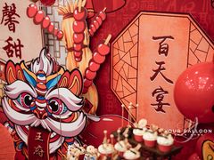 -万宝海鲜舫(劳动公园店)
