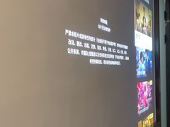 -清雅塘国际足道馆(金府店)