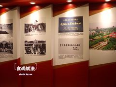 -辛亥革命博物院北区