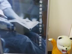 -风雨书店(下城店)