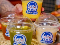 -姜胖胖首尔自助烤肉·蒸汽海鲜大排档(国瑞中心店)