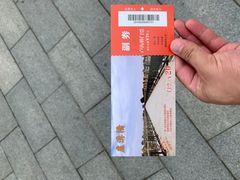 -卢沟桥文化旅游区