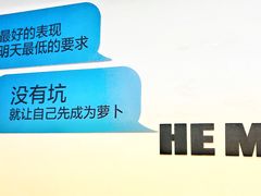 -盒马鲜生(大成店)