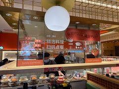 -争鲜回转寿司(太阳宫凯德PLUS店)