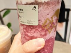 -喜茶(佛山岭南站店)