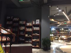 -宁远书城
