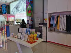 -方快-照相馆(上海富绅时代广场店)