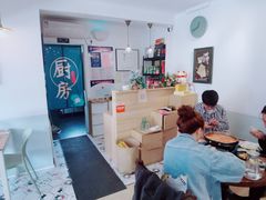 -小岛餐厅