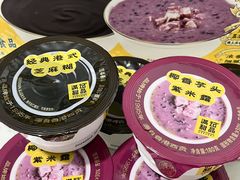 -山姆会员商店(杨桥西路店)