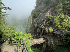 -天台山琼台仙谷景区