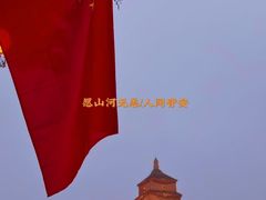 -大慈恩寺(大雁塔)