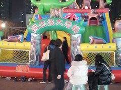 -花天锦地
